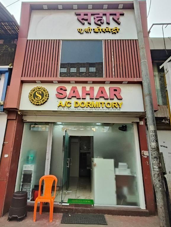 Sahar AC Dormitory Hotel in Mumbai