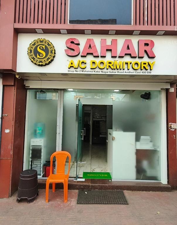 Sahar AC Dormitory Hotel in Mumbai