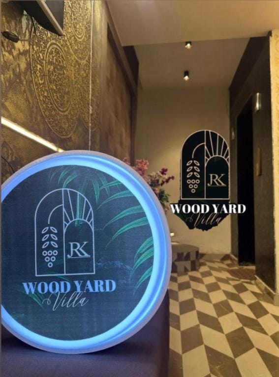Goroomgo Wood Yard Villa Amritsar Hotel in Punjab, India