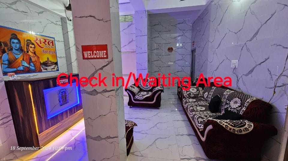 SARAL GUEST HOUSE ,BEST HOTEL NEAR RAM MANDIR Hotel in Nepal
