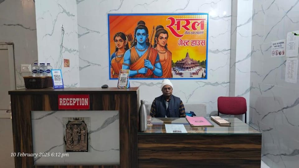 SARAL GUEST HOUSE ,BEST HOTEL NEAR RAM MANDIR Hotel in Nepal