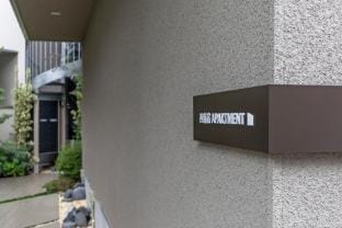 【NewOpen】4名宿泊 西新宿アパートメント　304 Apartment in Shibuya
