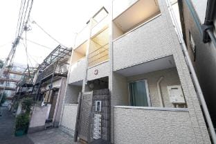 11AM out, Asakusa Base, Projector, Twin [4th] Vacation rental in Japan