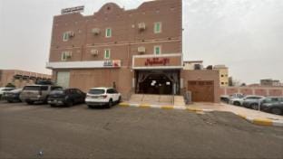 شقق واحة البلاد للشقق المخدومة Apartment hotel in Saudi Arabia
