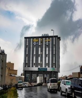 شقق وابل للشقق المخدومة Apartment hotel in Saudi Arabia