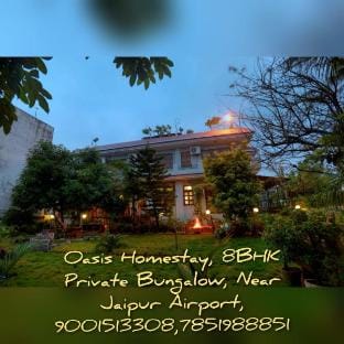 Oasis Homestay Approved by Rajasthan Tourism Vacation rental in Jaipur