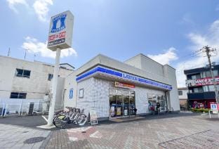 -平井-平井駅徒歩10分/秋葉原・新宿まで乗換えなし/16名様/東京ディズニーリゾートまで15分/渋 Vacation rental in Japan