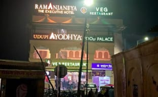 Goroomgo Ramanjaneya Ayodhya Hotel in Uttar Pradesh