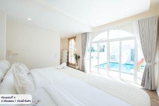 White Romance Pool Villa Pattaya Vacation rental in Pattaya City
