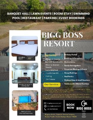 Bigg Boss Resort Farm Stay in Maharashtra