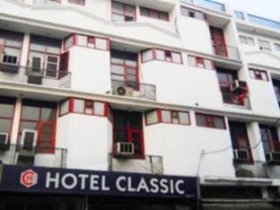 Hotel Sunder Classic Ludhiana Punjab Hotel in Ludhiana
