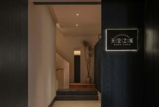 Jiayu Sky City Resort Hotel (Jiefangbei Hongyadong Branch) Hotel in China