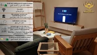 Al Aswaf Oasis,Apartment garden and near Haram 103 Vacation rental in Medina