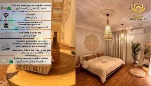 Al Aswaf Oasis, front of garden and near haram 402 Vacation rental in Medina