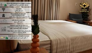 Al Aswaf Oasis, Andalusian,garden and near har 306 Vacation rental in Medina