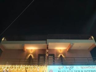 Plus Stays Apartment in Bengaluru