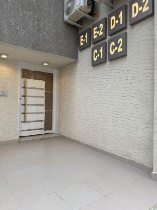   شقق مفروشة ابها Apartment in Saudi Arabia