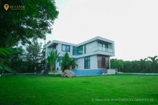 DestinMe Heaven Rocks Vacation rental in Hyderabad