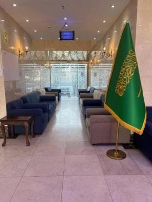فندق اسفار الحجاز 2 Hotel in Mecca