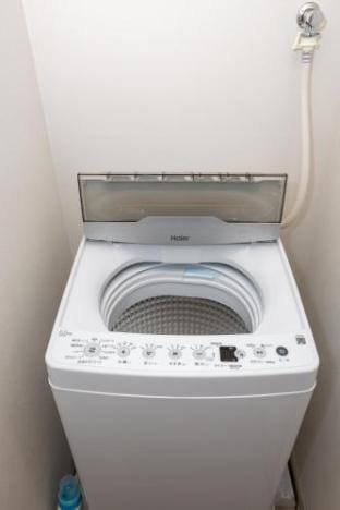 MIHOTEL Nakano- Shinjuku Direct Apartment in Shibuya