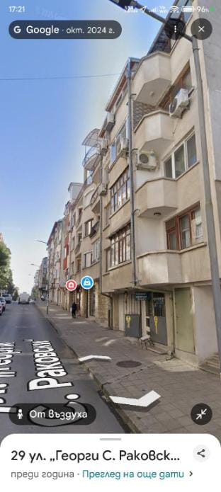 Boutique 2-Bedroom Apartment Downtown Burgas Apartment in Burgas