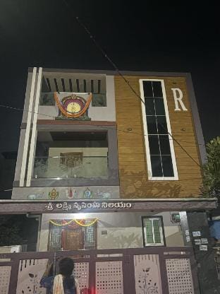 SRI NARASIMHA ROYAL STAY Vacation rental in Visakhapatnam
