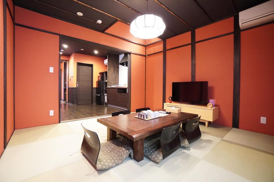 MUSUBI Sanjo Bettei House in Kyoto