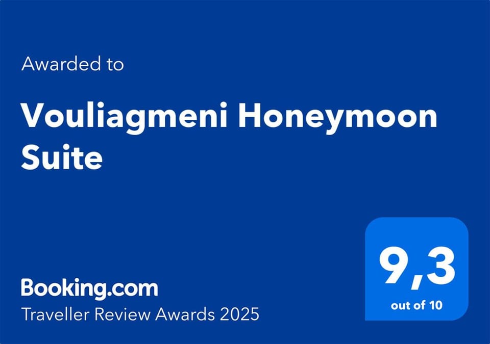 Certificate/Award
