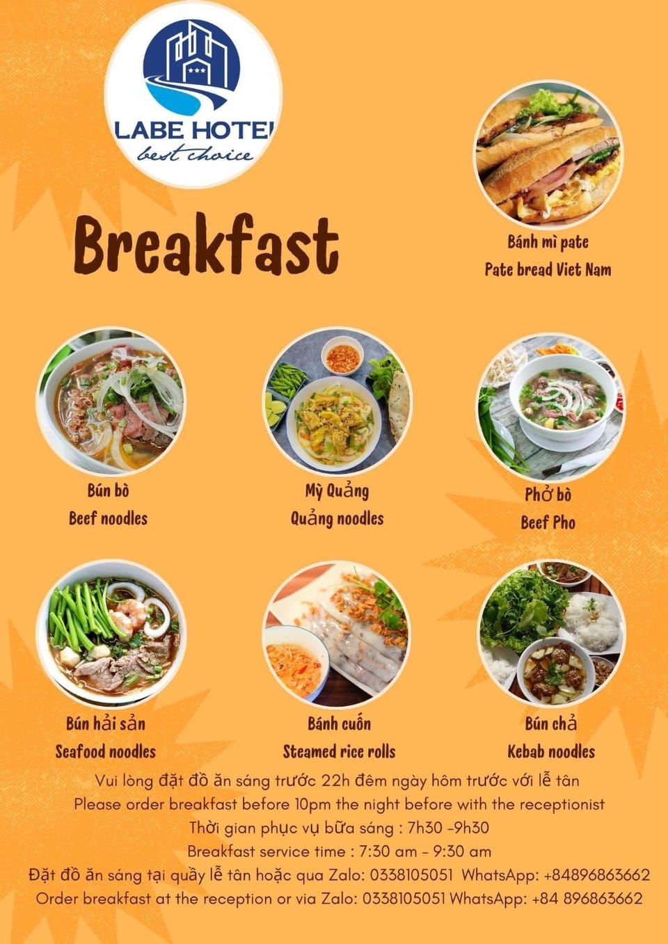 Food and drinks, Food, Text overlay, Breakfast, Continental breakfast