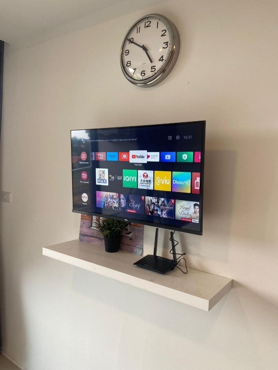 TV and multimedia