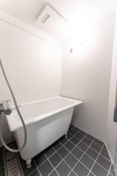 Bathroom, Bath
