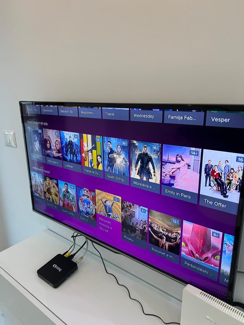 TV and multimedia, Evening entertainment