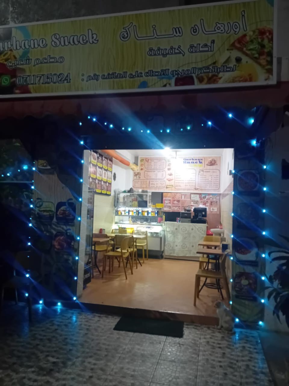 Restaurant/places to eat
