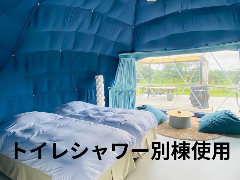 chillout glamping zao Luxury tent in Miyagi Prefecture