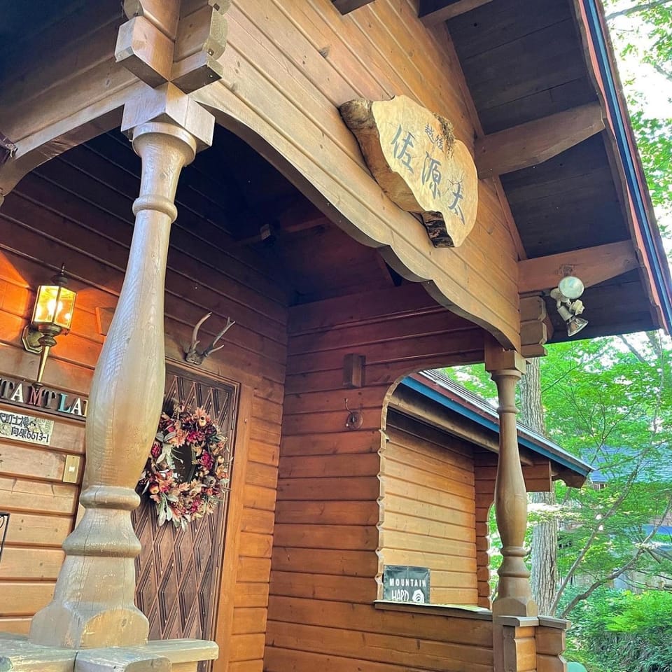 越後佐源太 House in Japan