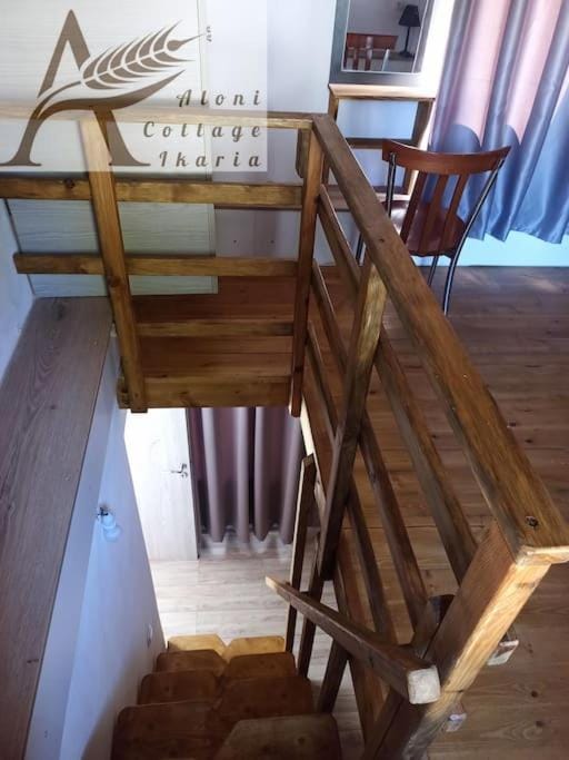 Aloni Cottage above Aegean Sea Apartment in Icaria