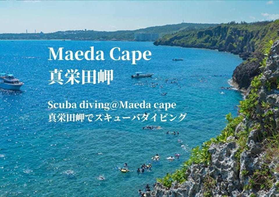 【Re-Opening Sale】PIA Prince Prage/Top floor O/view Apartment in Okinawa Prefecture