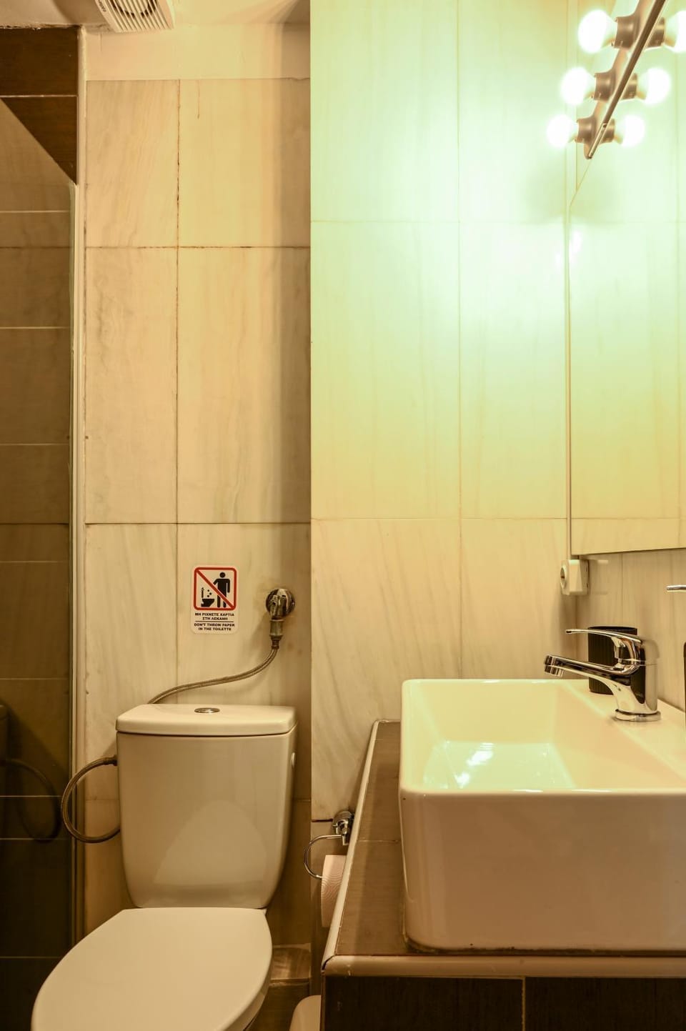 Thessaloniki Center Modern Apartment Apartment in Thessaloniki