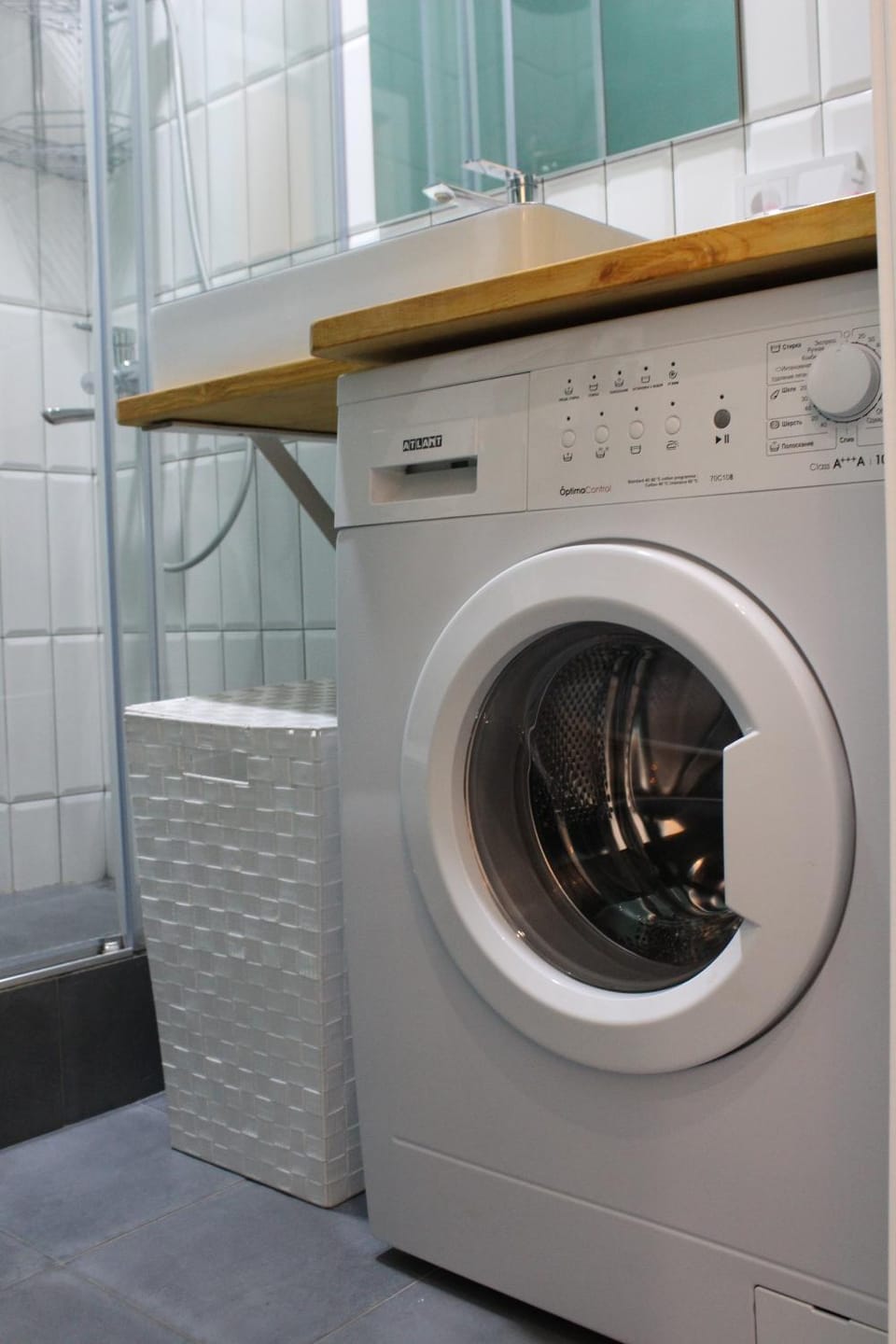 washing machine