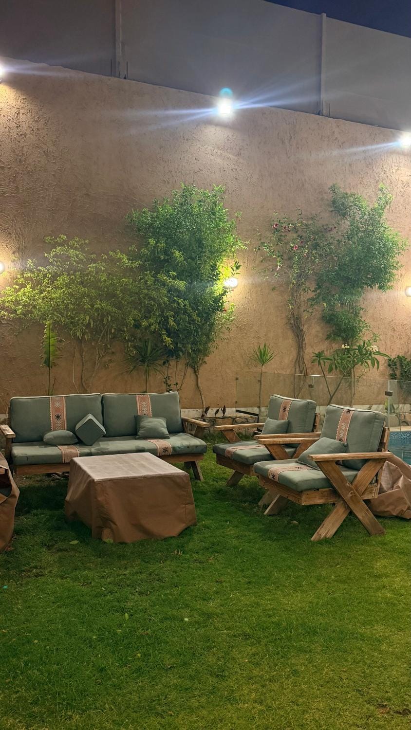 Garden, Garden