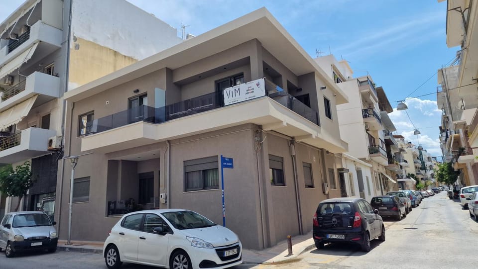 Magdalena Suite 1,0 Apartment in Heraklion