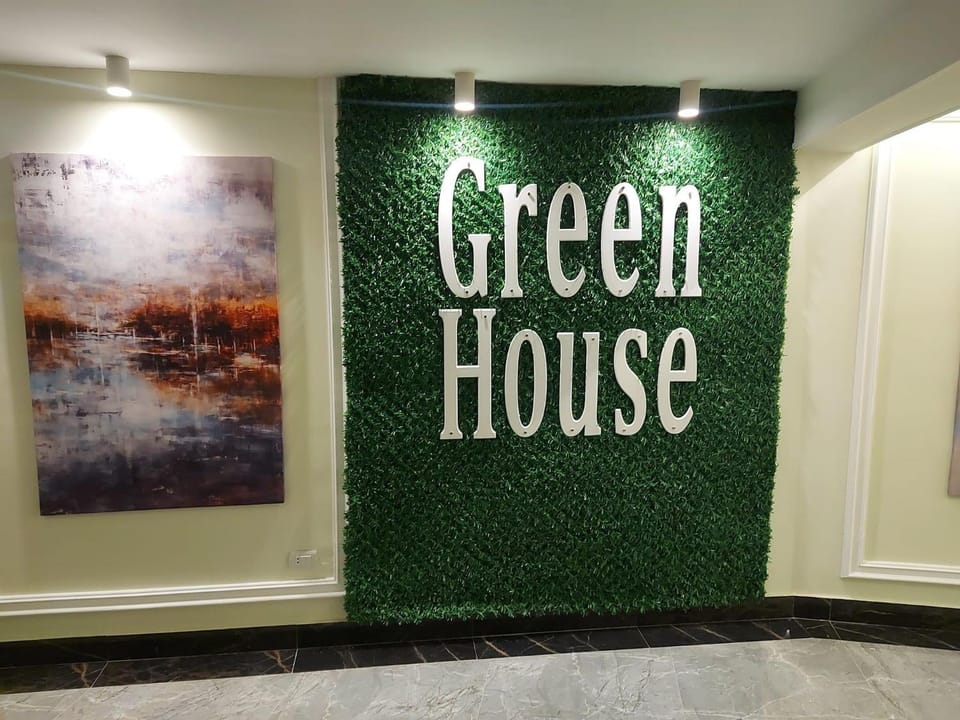 Green House Hotel Hotel in Egypt