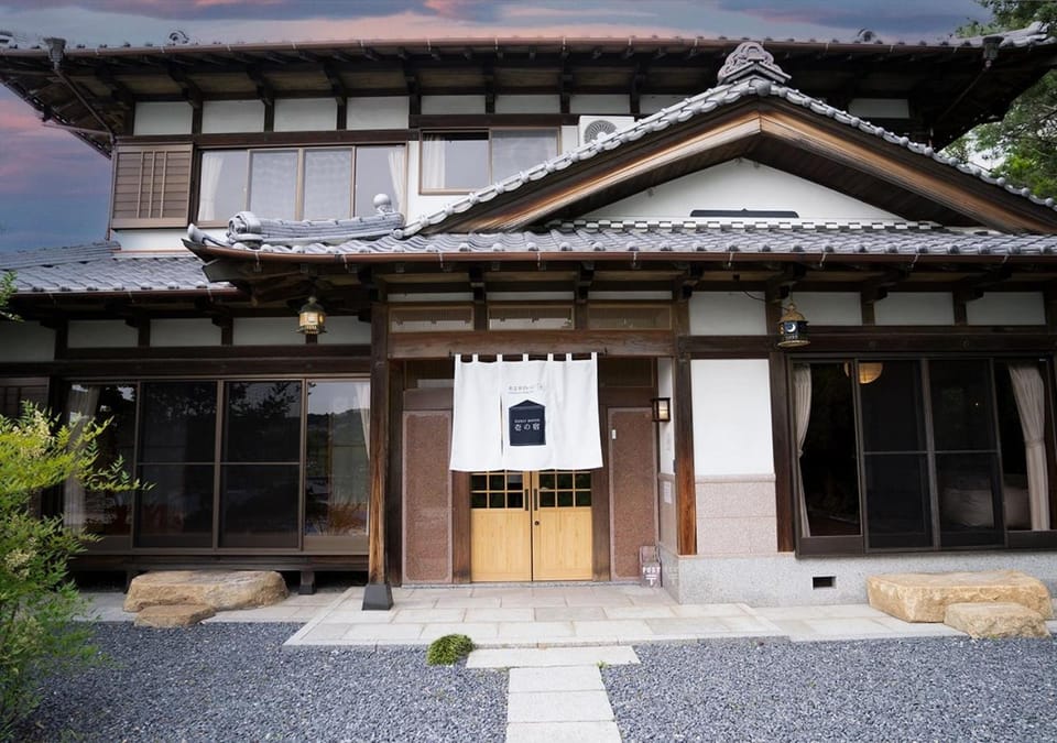 GUEST HOUSE Ichinoyado - Vacation STAY 39544v House in Japan