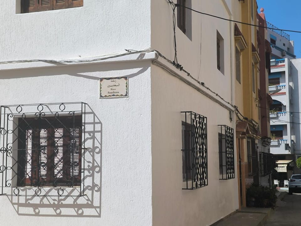 Younes résidence 3 Apartment in Tangier-Tétouan-Al Hoceima