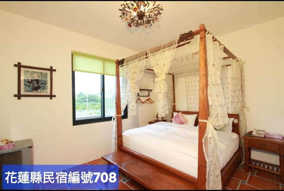 Mandheling B&B Bed and Breakfast in Taiwan, Province of China
