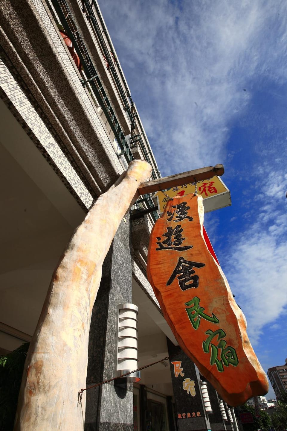 Facade/entrance