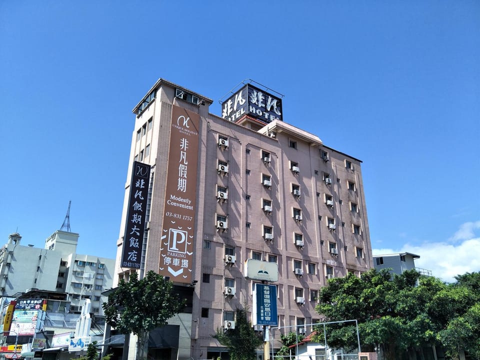 Property building, Facade/entrance, Off site, Bird's eye view