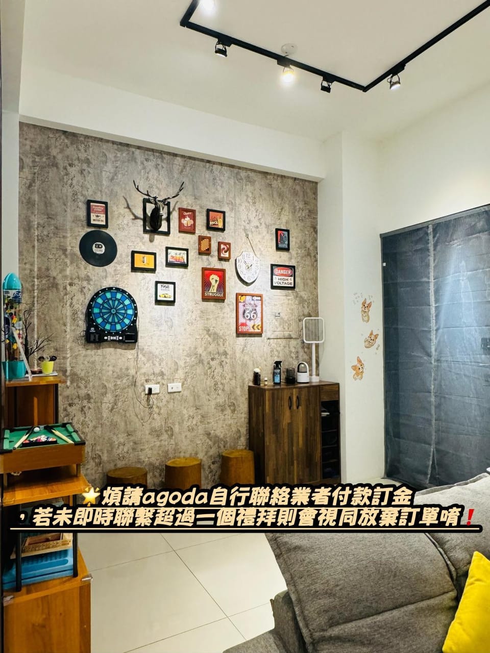 嵐恬苑-寵物友善包棟民宿 Villa in Taiwan, Province of China