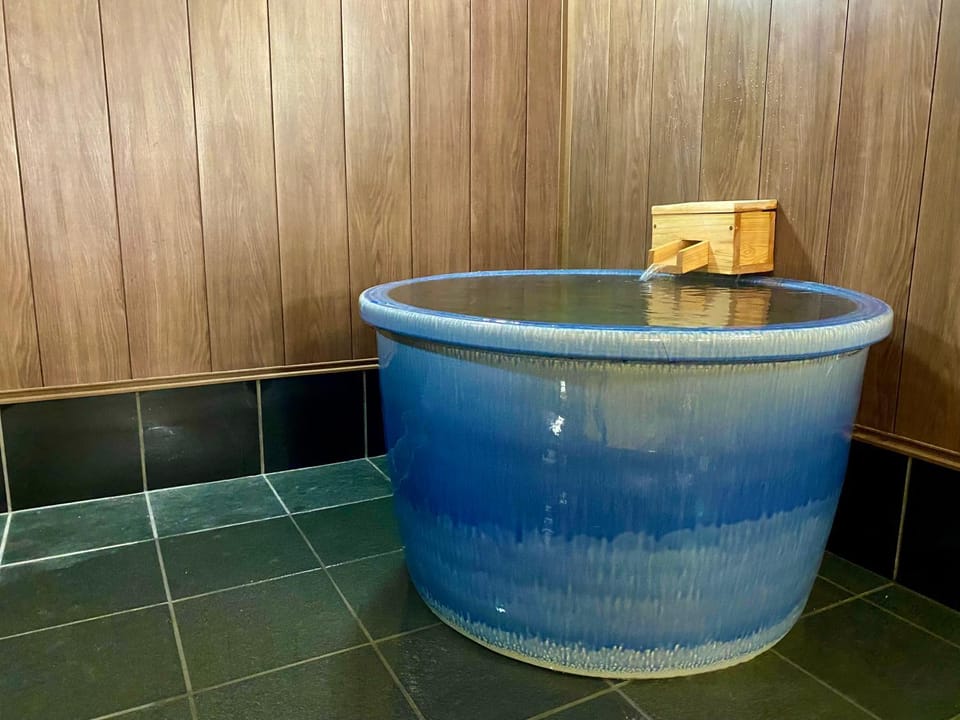 Public Bath