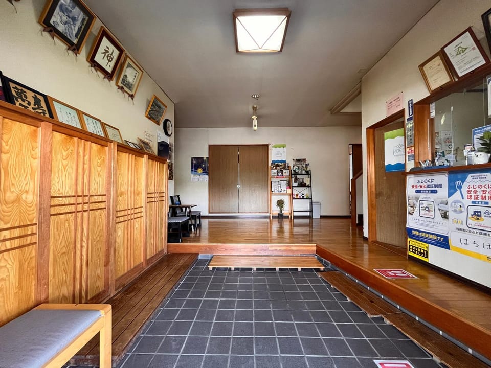Area and facilities